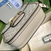 Gucci Horsebit 1955 GG Mini Bag Beige For Women, Women's Bags 8.1in/21cm GG 658574 UULAG 9682