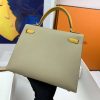 Hermes Kelly 25 Sellier Epsom Greige/Yellow Bag For Women, Women's Handbags, Shoulder Bags 10in/25cm
