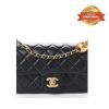 [True-to-ORIGINAL] Chanel Flap Bag With CC Ball On Strap Black For Women 7.8in/20cm AS1787