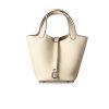 Hermes Picotin Lock 18 Cream Bag For Women, Women's Handbags 7.1in/18cm