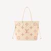 Louis Vuitton Neverfull MM Creme For Women 12.2in/31cm M21579