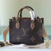 Louis Vuitton OnTheGo PM Tote Bag Brown For Women 9.8in/25cm