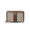 Gucci Ophidia GG Travel Case Beige For Men 8.3 In/ 21 Cm 751610 96IWT 8745