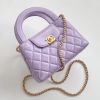 Chanel Kelly Bag Purple For Women 7.8in/19cm