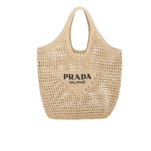 Prada Raffia Tote Bag Beige For Women, 20 Inches / 51 Cm
