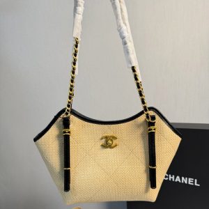 Chanel Small Shopping Bag Braided Raffia Effect Canvas And Gold Tone Metal In Beige 20Cm